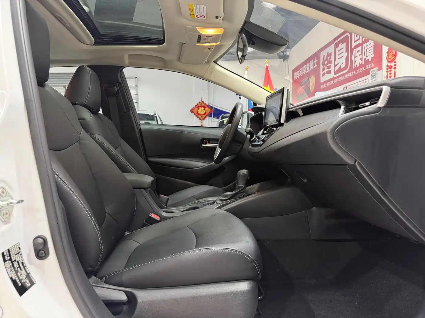 Toyota Corolla, миниатюра 16
