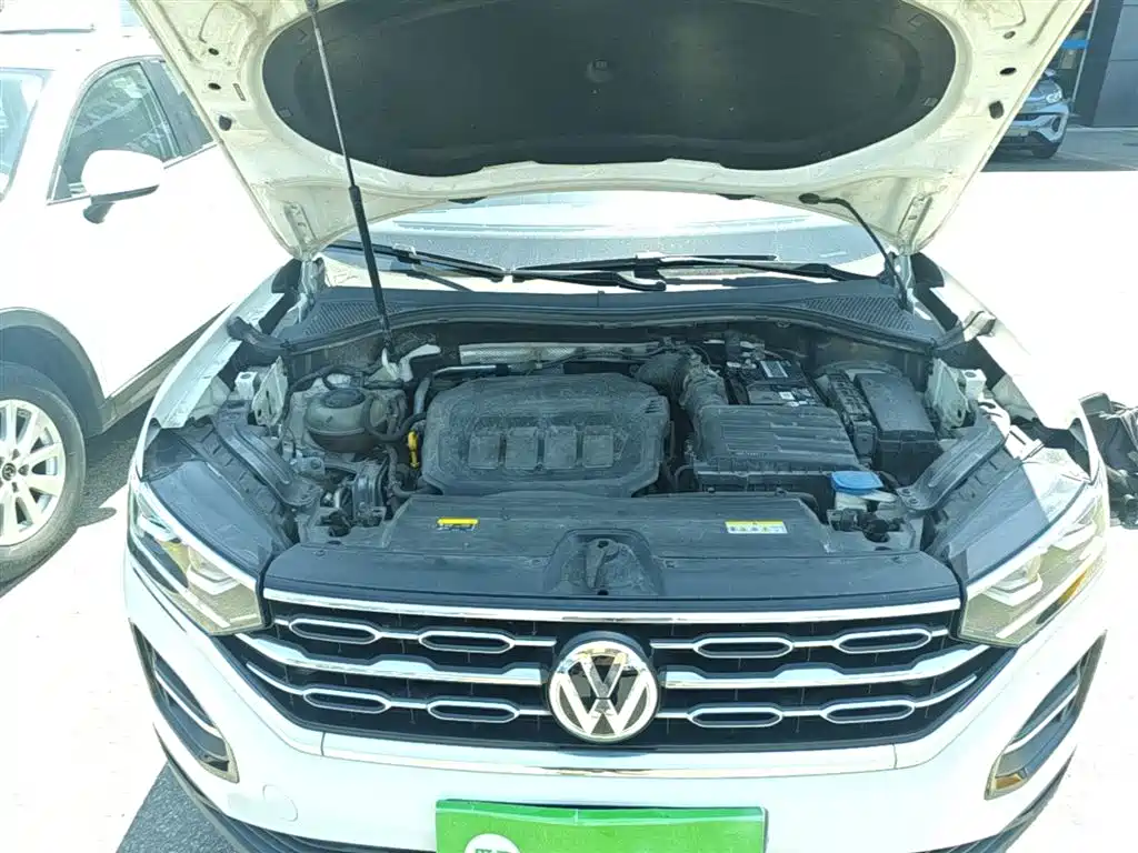 VOLKSWAGEN TANYUE