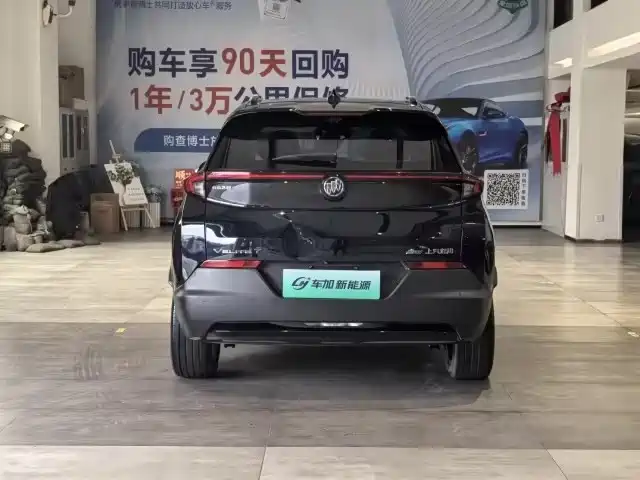 Buick Velite 7 2022 652E Connected Wisdom Edition фото 8