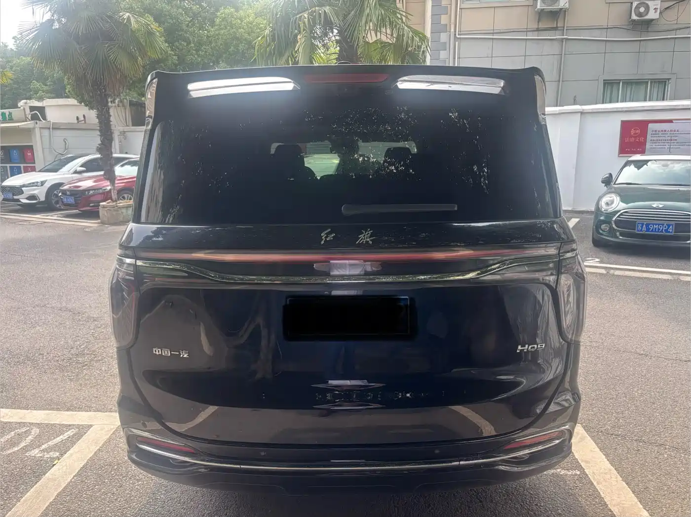 Hongqi HQ9 2023 2.0T Smart Connect Flagship фото 6