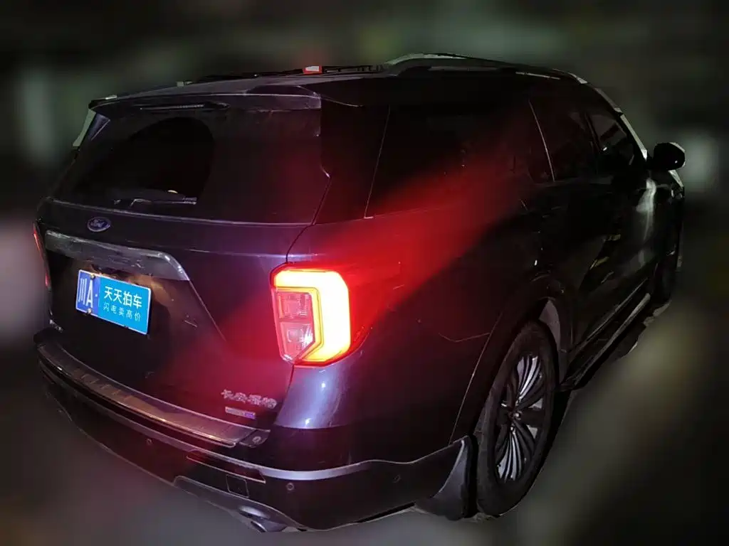 Ford Explorer 2020 2020 EcoBoost 285 AWD Titanium Edition 6-Seater