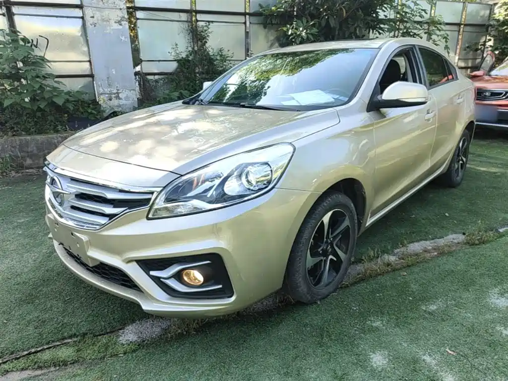 2017 Haima Familia