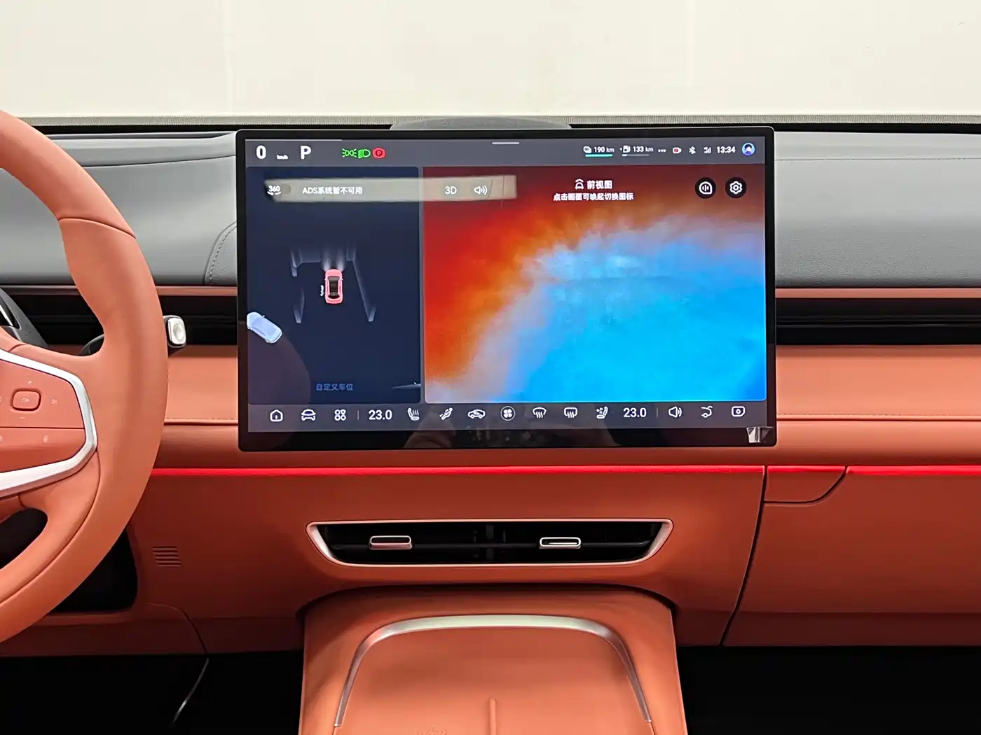 Deepal S07 2024 2024 215Max Qiankun Intelligent Driving ADS SE Range Extender
