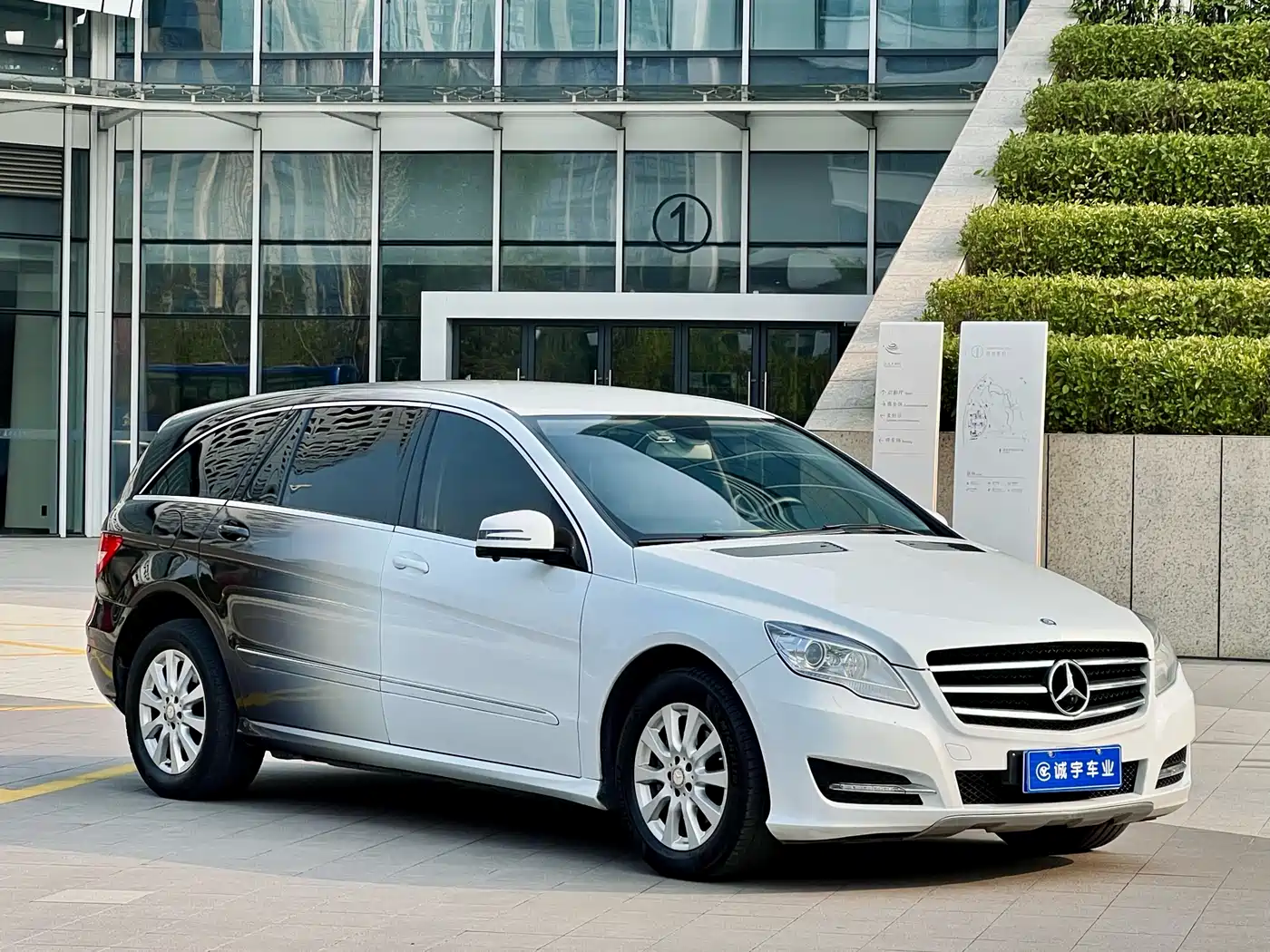 Mercedes-Benz R-Class 2011 R 300 L Business Class фото 3
