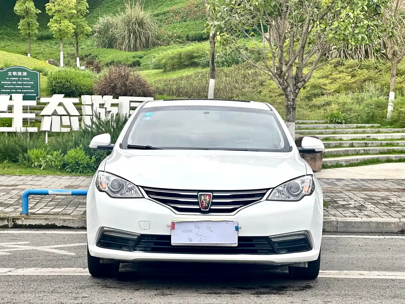 Roewe 360 2016 2015 1.5L Automatic Luxury
