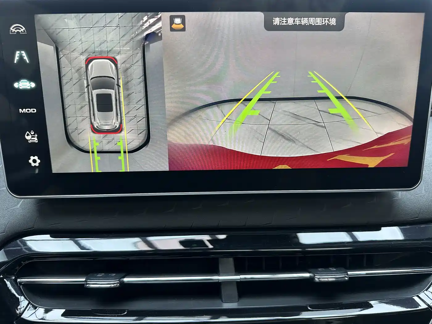 Haval Chitu 2023 2022 Power Edition 1.5T Purple Copper Rabbit