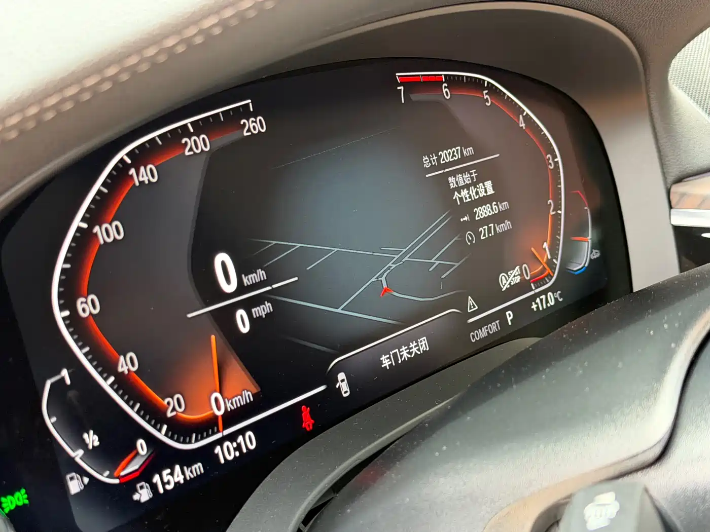 BMW 6 Series GT 2021 630i Luxury Design Package фото 9
