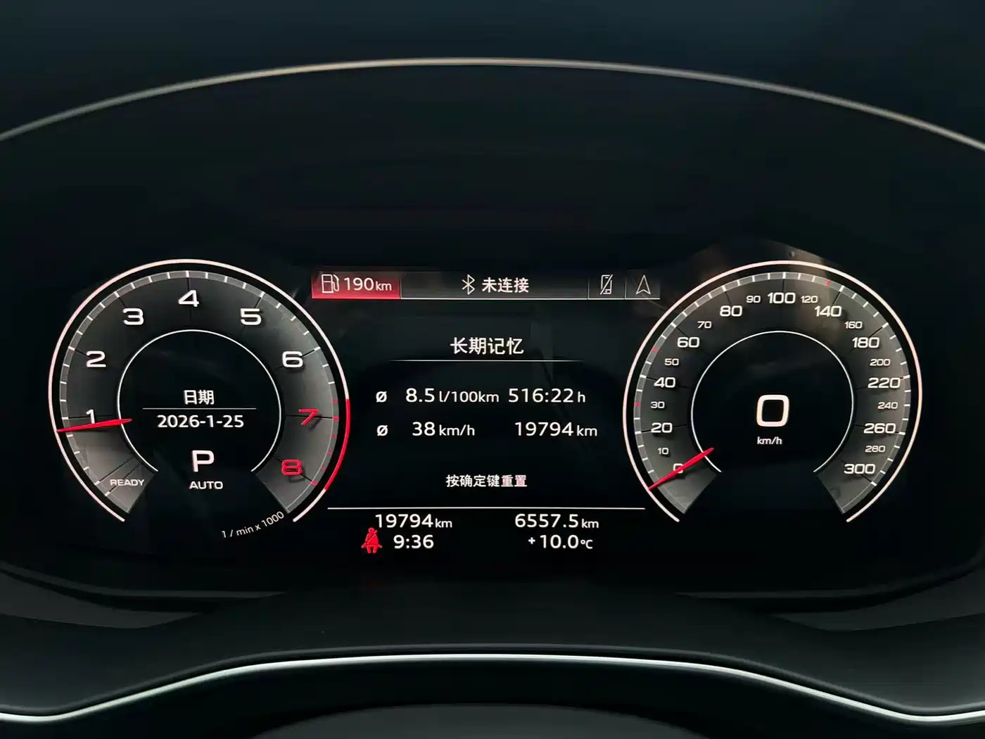 Audi A6L 2024 45 TFSI Premium Dynamic фото 15