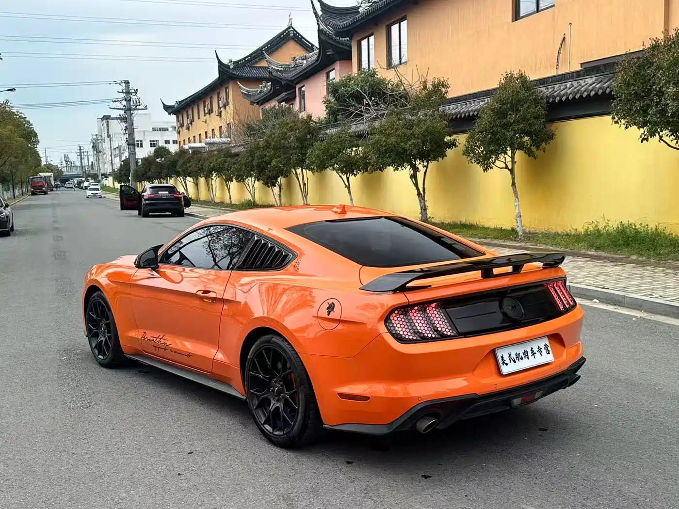 FORD MUSTANG