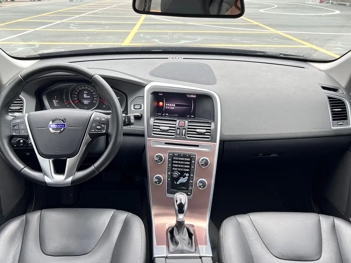Фото 10 - Volvo XC60