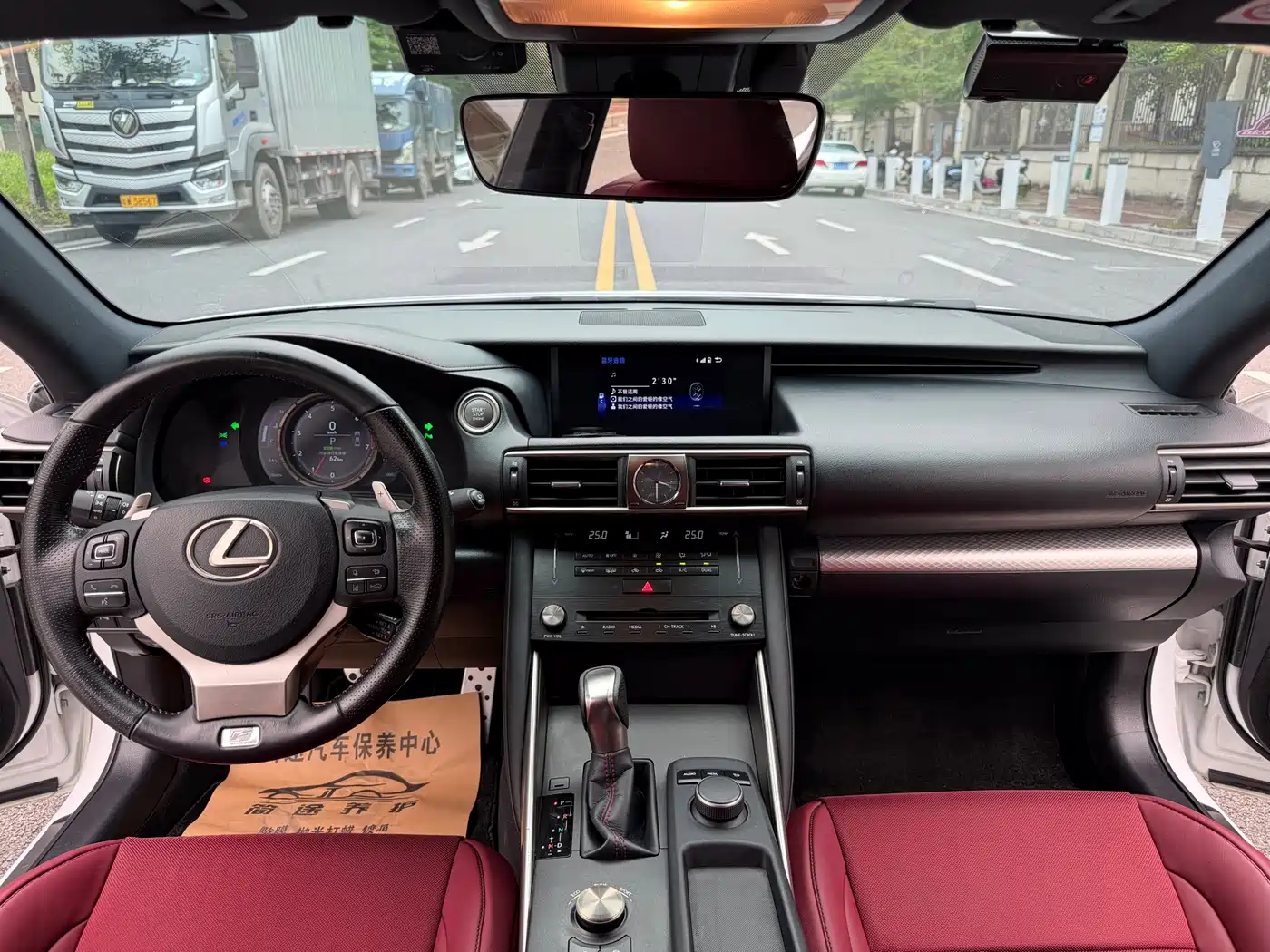 Lexus IS 2017 300 F SPORT фото 6