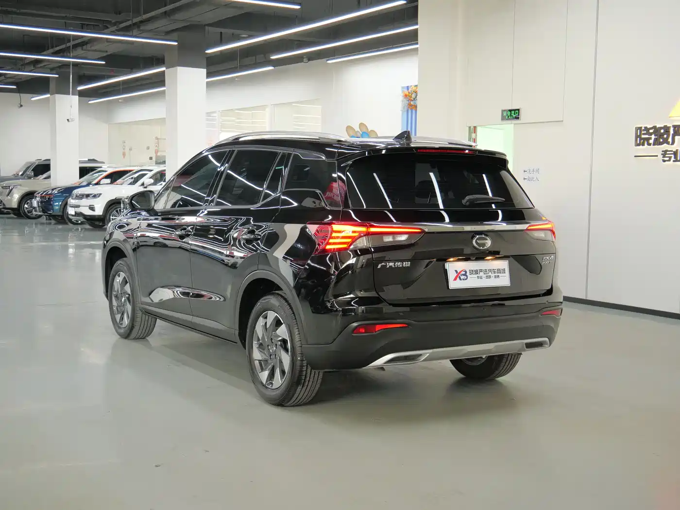 GAC Trumpchi Trumpchi GS4 2023 270T Auto Smart Pilot Edition фото 6