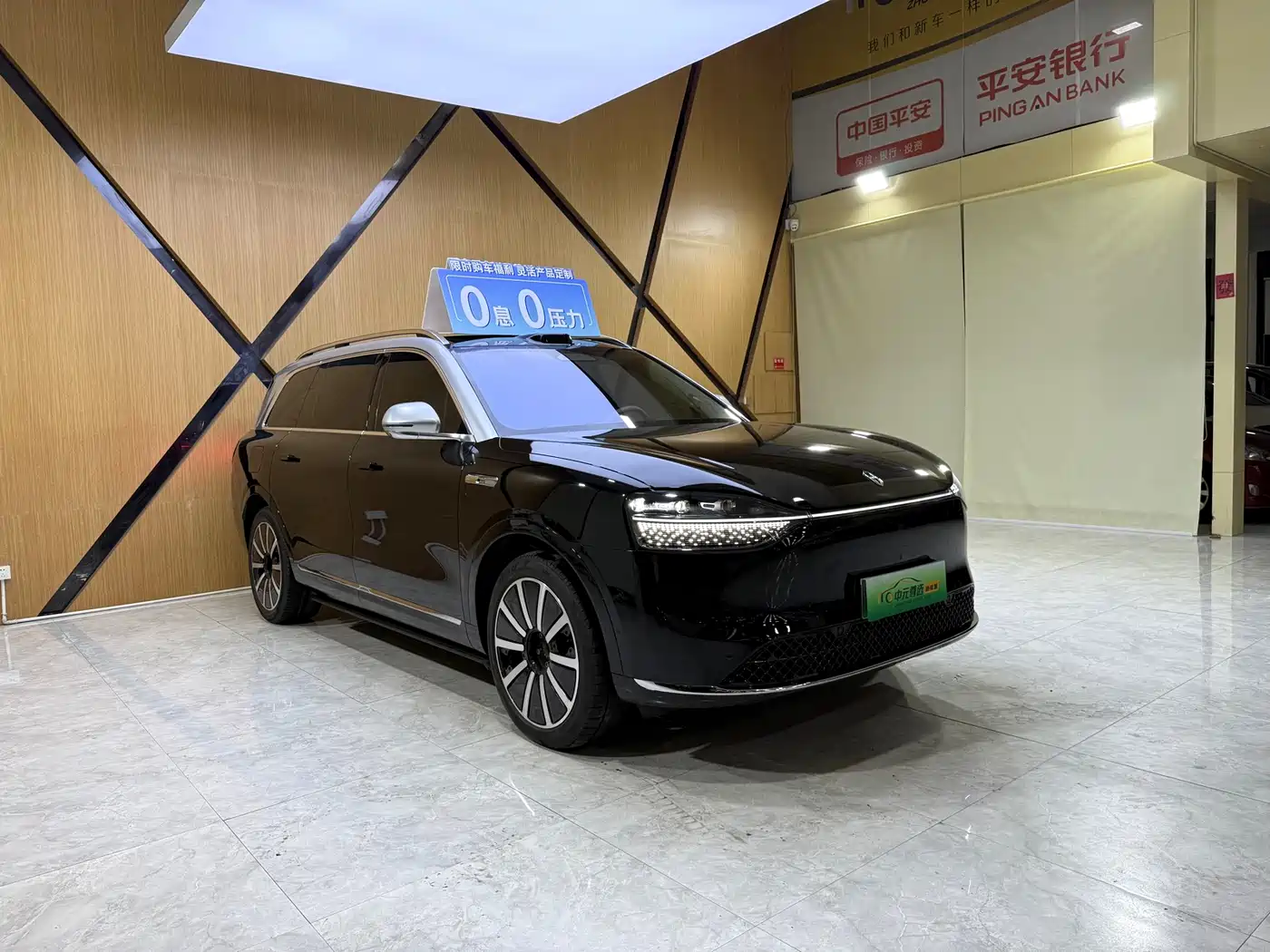 AITO Wenjie AITO M9 2024 Model Extended Range Ultra Edition 52kWh 5-Seater фото 3