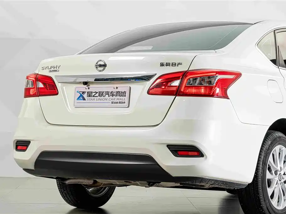 Nissan SYLPHY, миниатюра 8