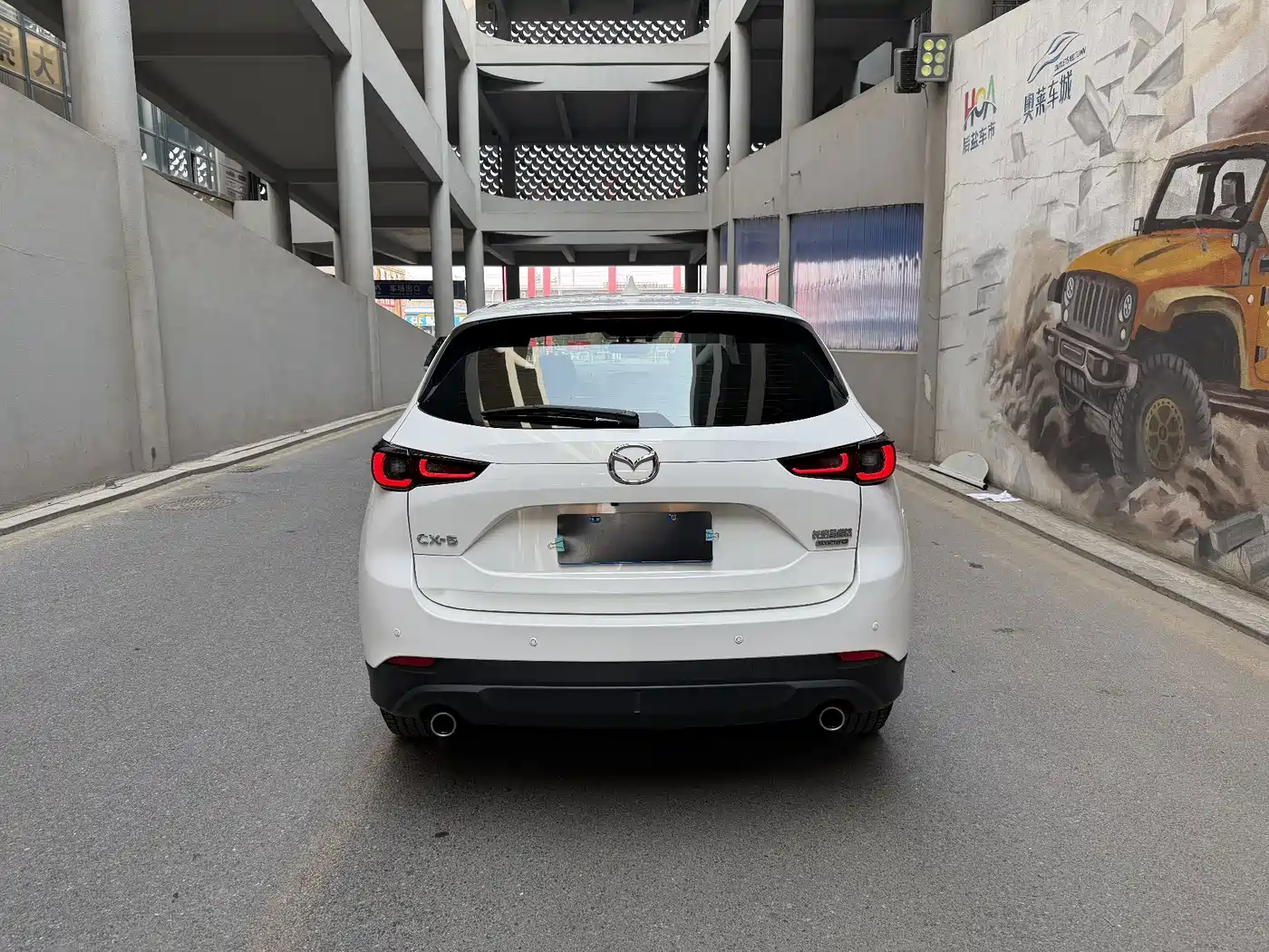 Mazda CX-5 2024 2022 2.0L Auto 2WD Smart Style