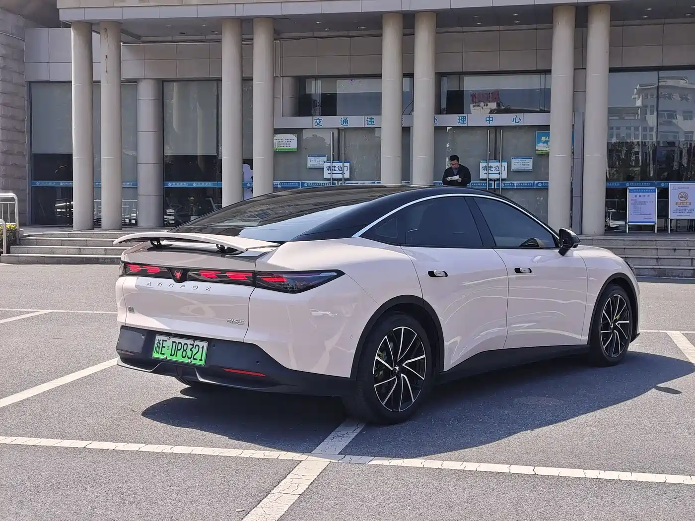 ARCFOX EXTREME FOX POLAR FOX ALPHA S5