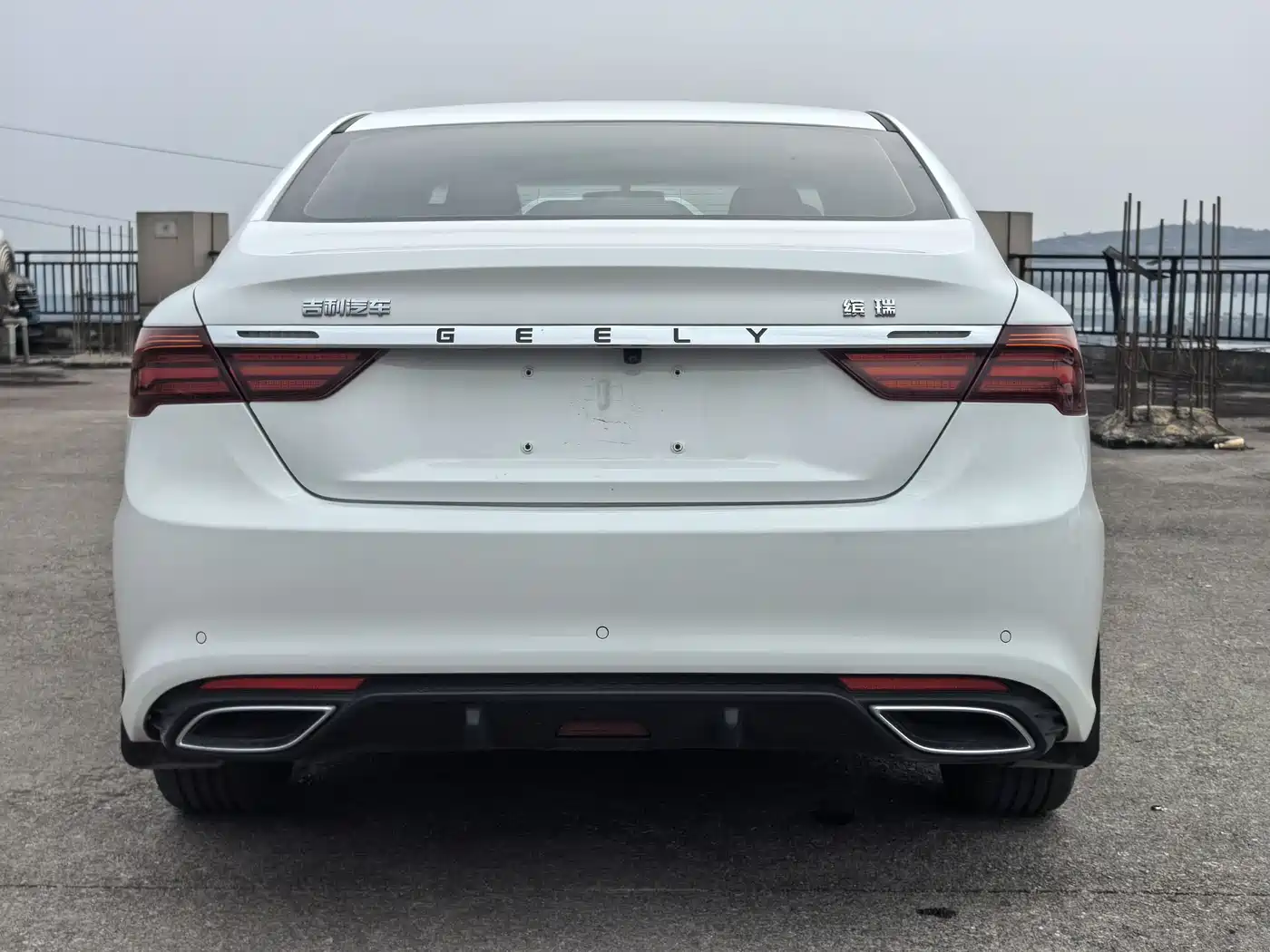 GEELY AUTOMOBILE BINRUI