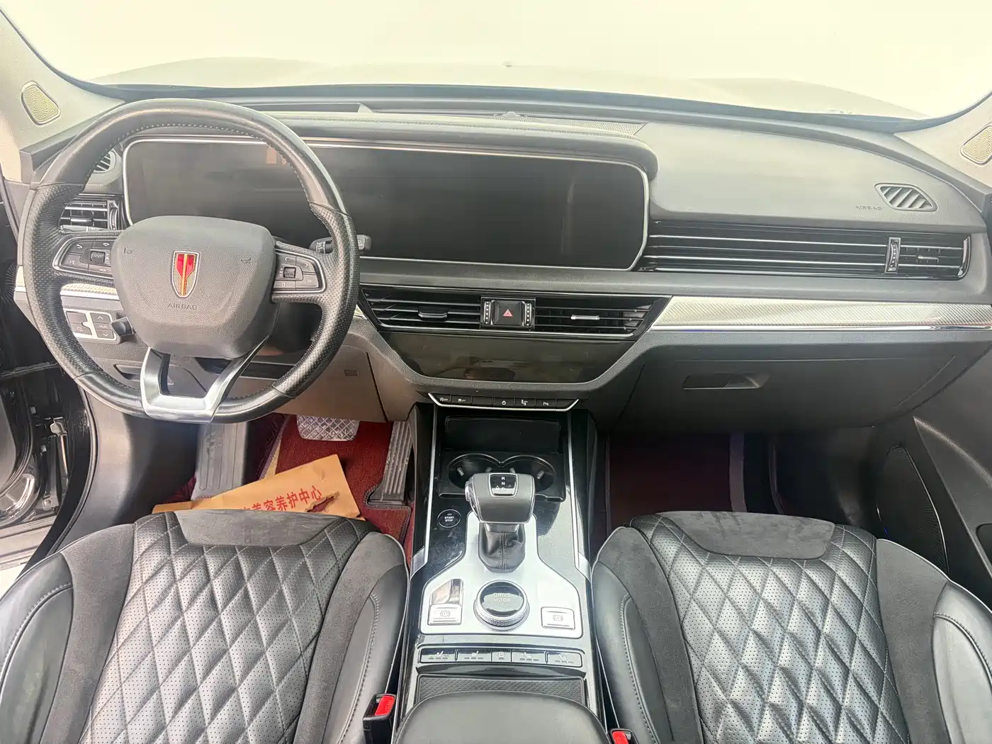 Hongqi HS5 2019 2.0T Smart Connect Joy Edition фото 5
