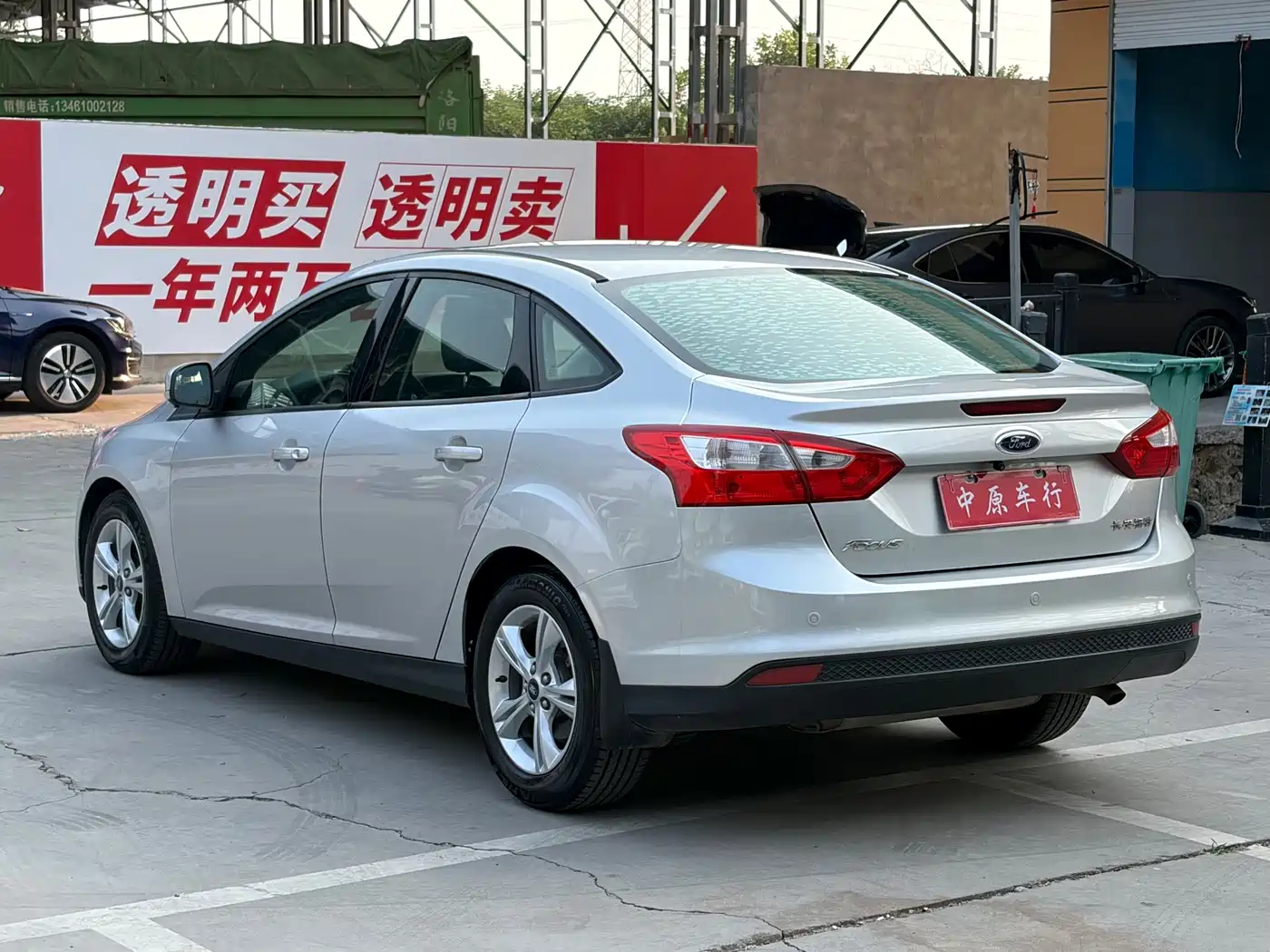 Ford Focus 2014 2012 Sedan 1.6L Automatic Trend