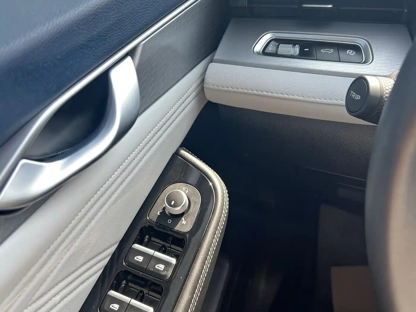 GEELY XINGRUI