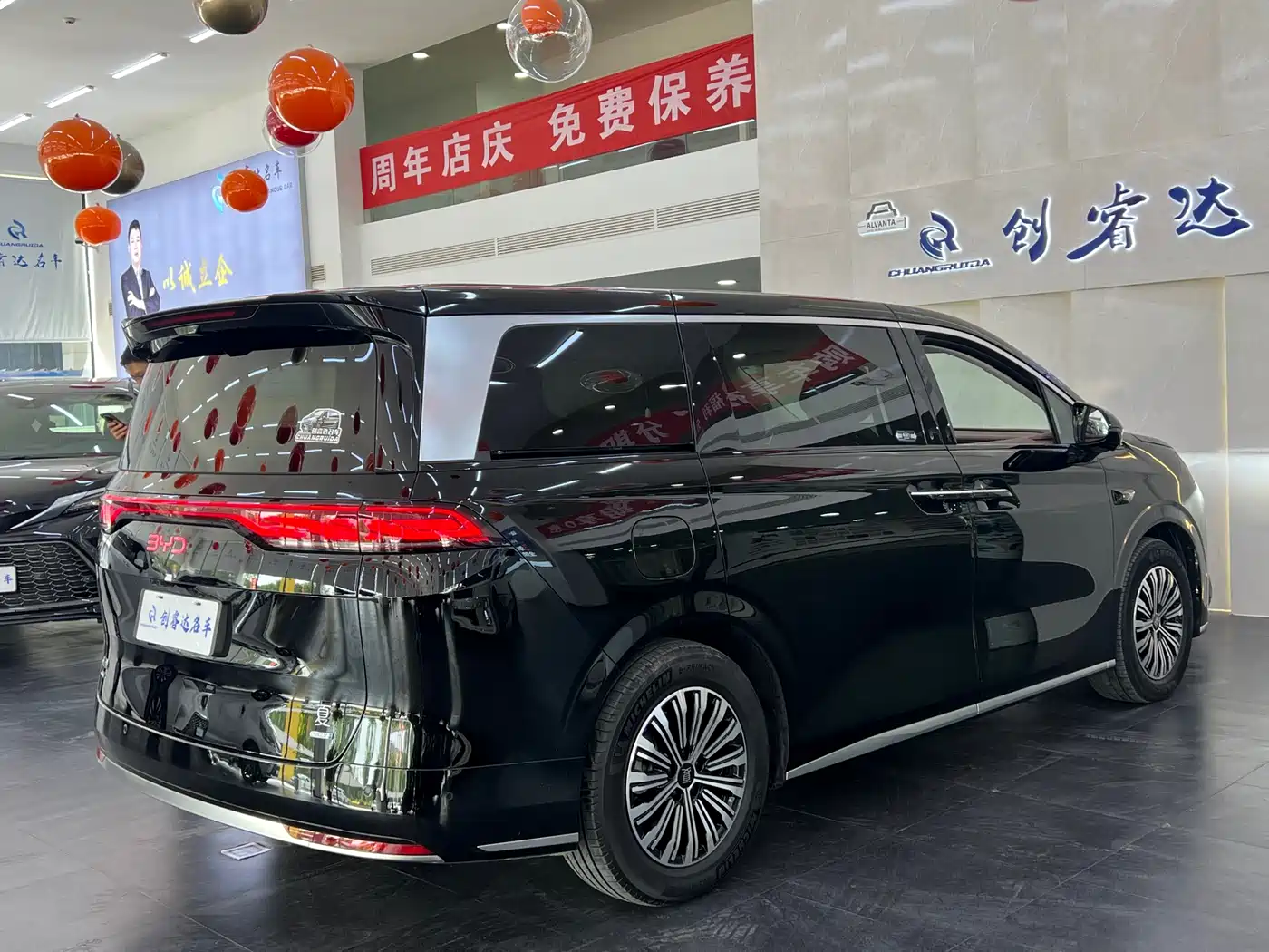 BYD Xia 2025 DM-i 1.5T 180km Surpass Edition фото 6
