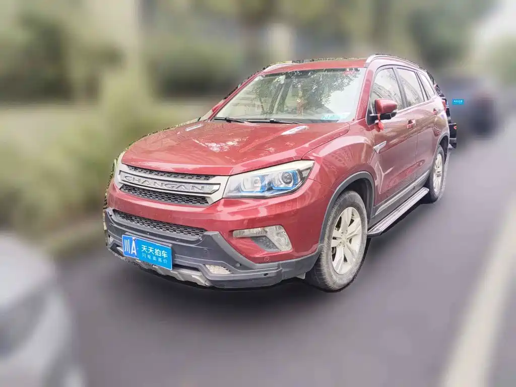 Changan CS75 2016 — пригон из Китая