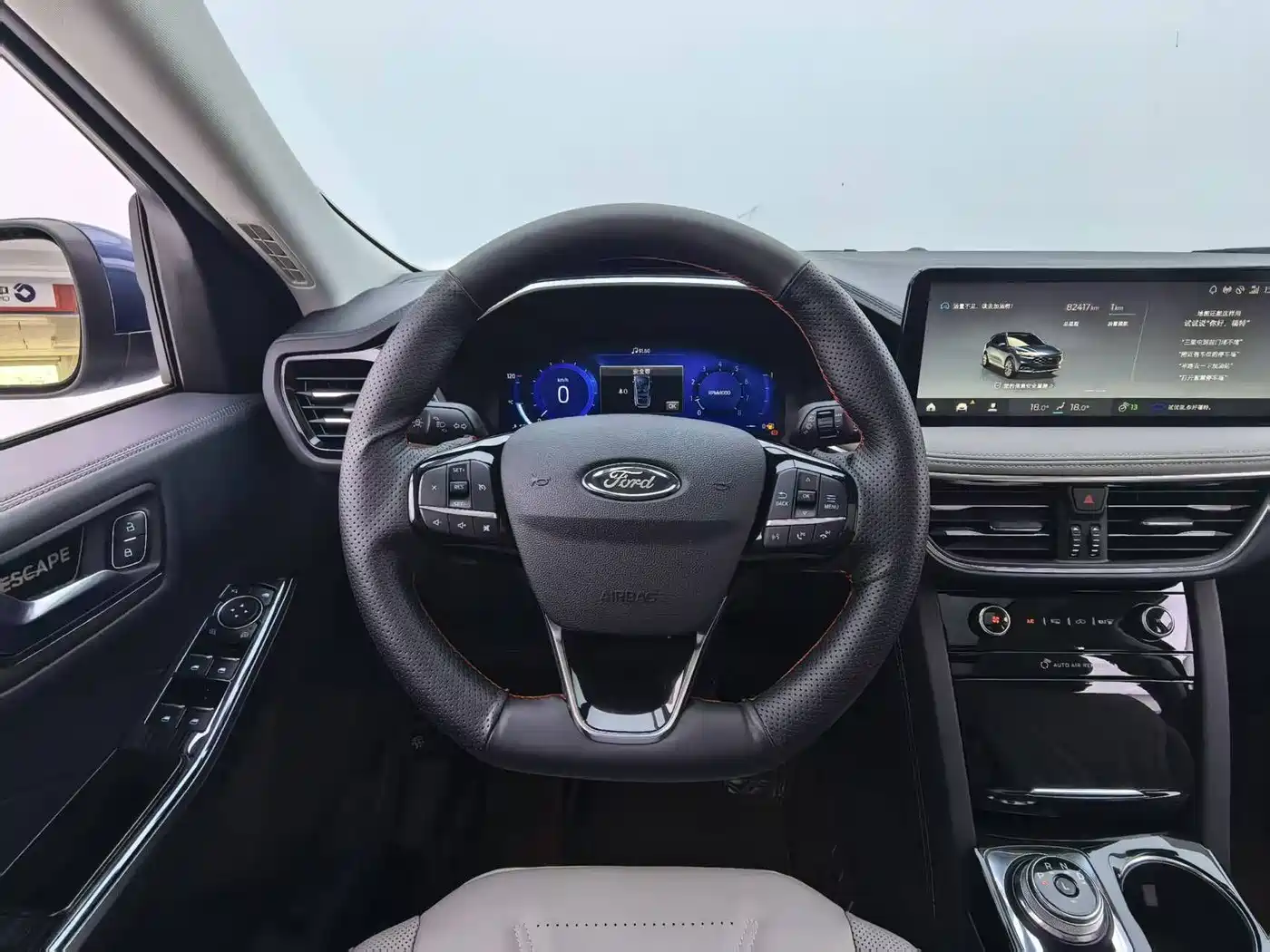 Ford Escape 2022 2020 EcoBoost 245 AWD Premium Edition