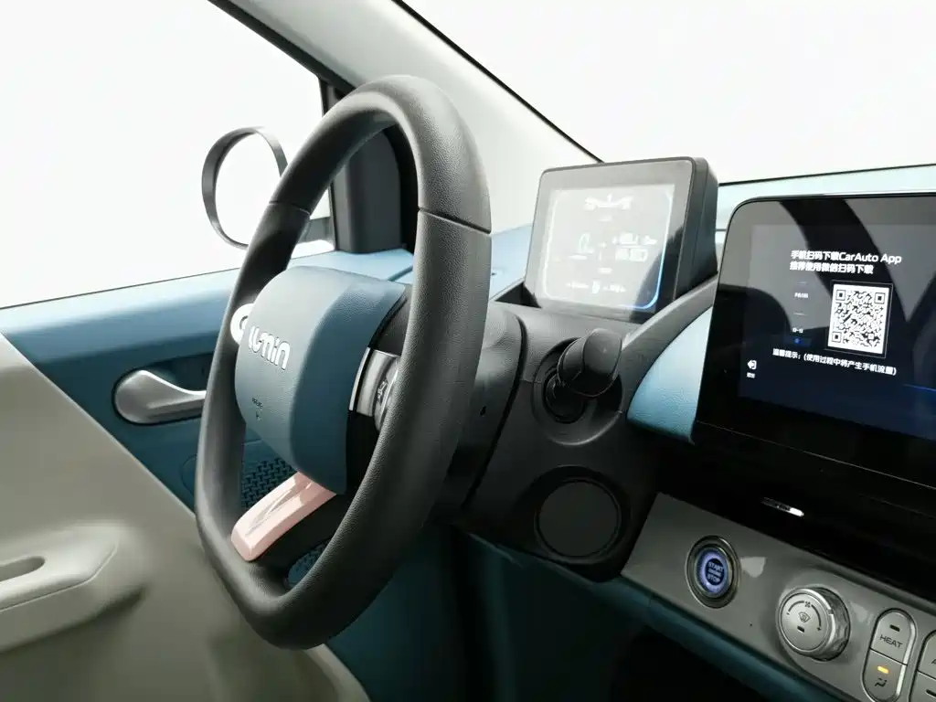 Changan Qiyuan Changan Lumin 2022 2022 210km Sweet Edition