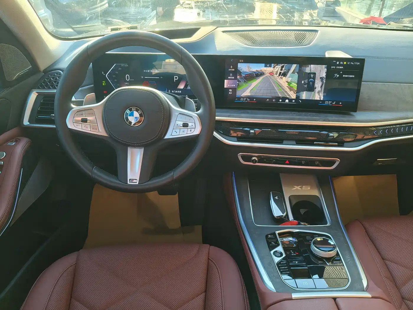 BMW X5 2023 xDrive 30Li Premium M Sport Package фото 21