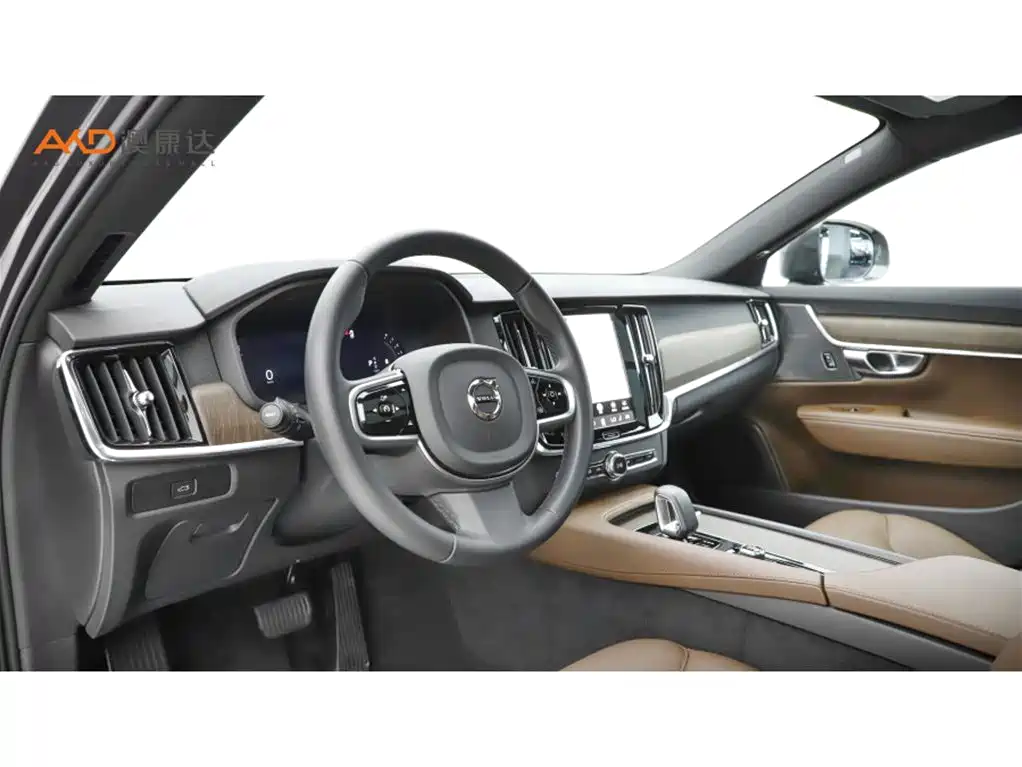 Volvo V90 2025 2025 Cross Country B5 AWD Smart Elite Edition