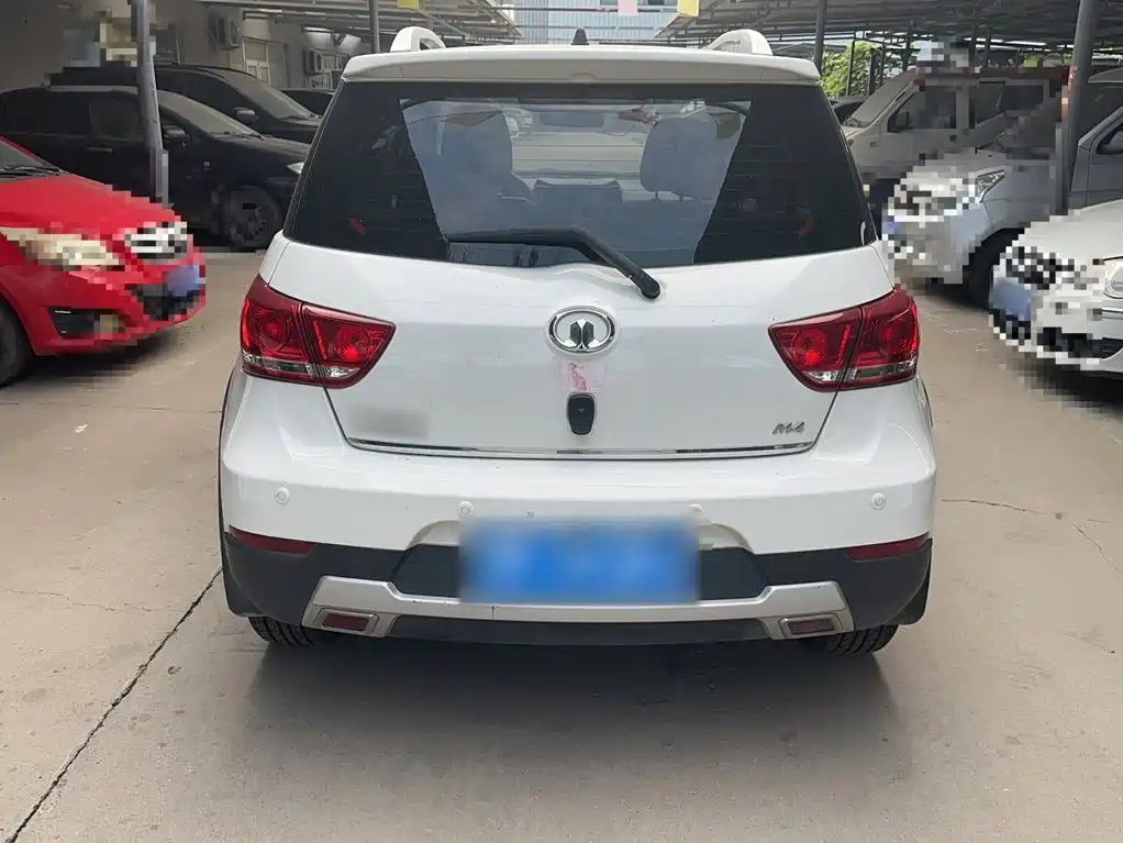 Great Wall M4 2015 2014 1.5L Manual Comfort