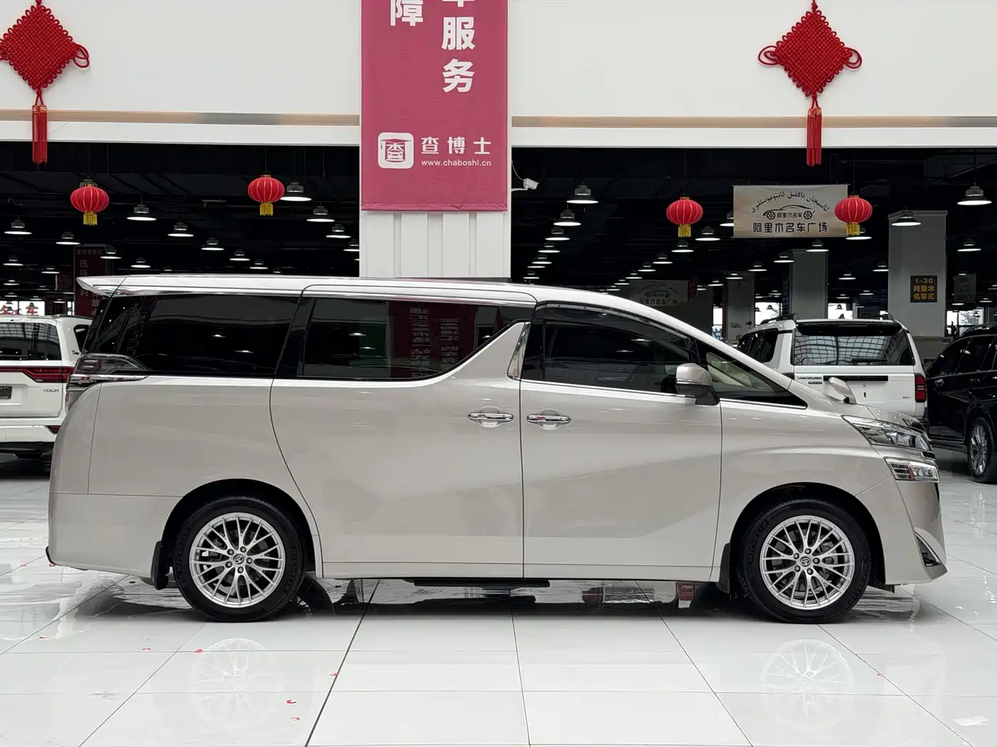 Toyota Vellfire 2019 Hybrid 2.5L HV Premium Edition фото 23