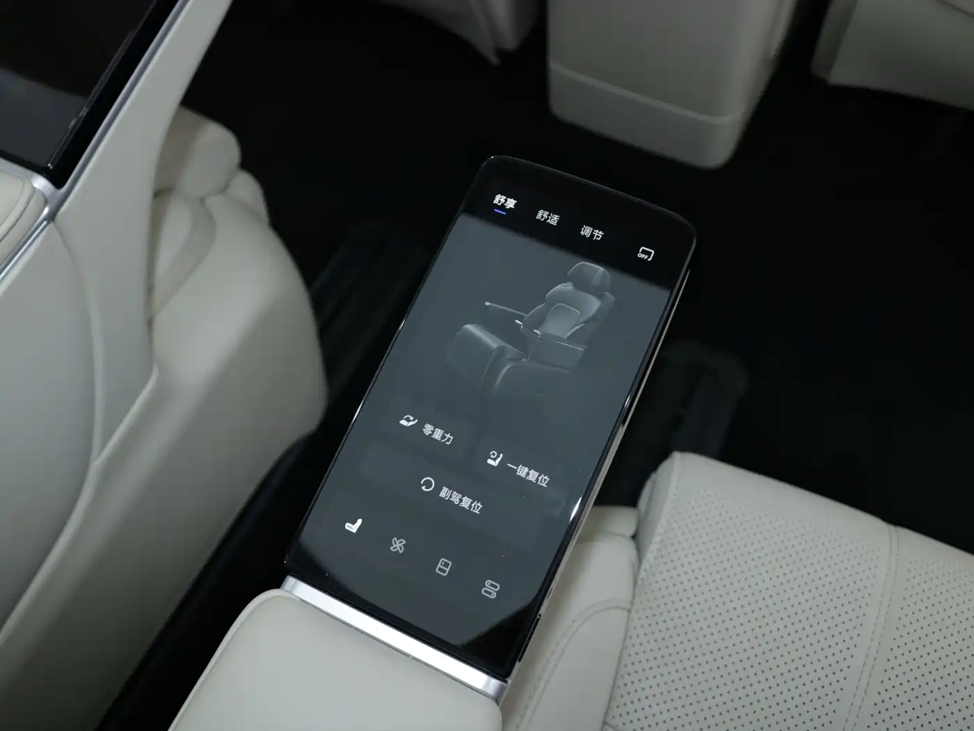 Voyah Auto Voyah Dreamer 2026 2025 PHEV AWD Flagship Qian Kun Edition