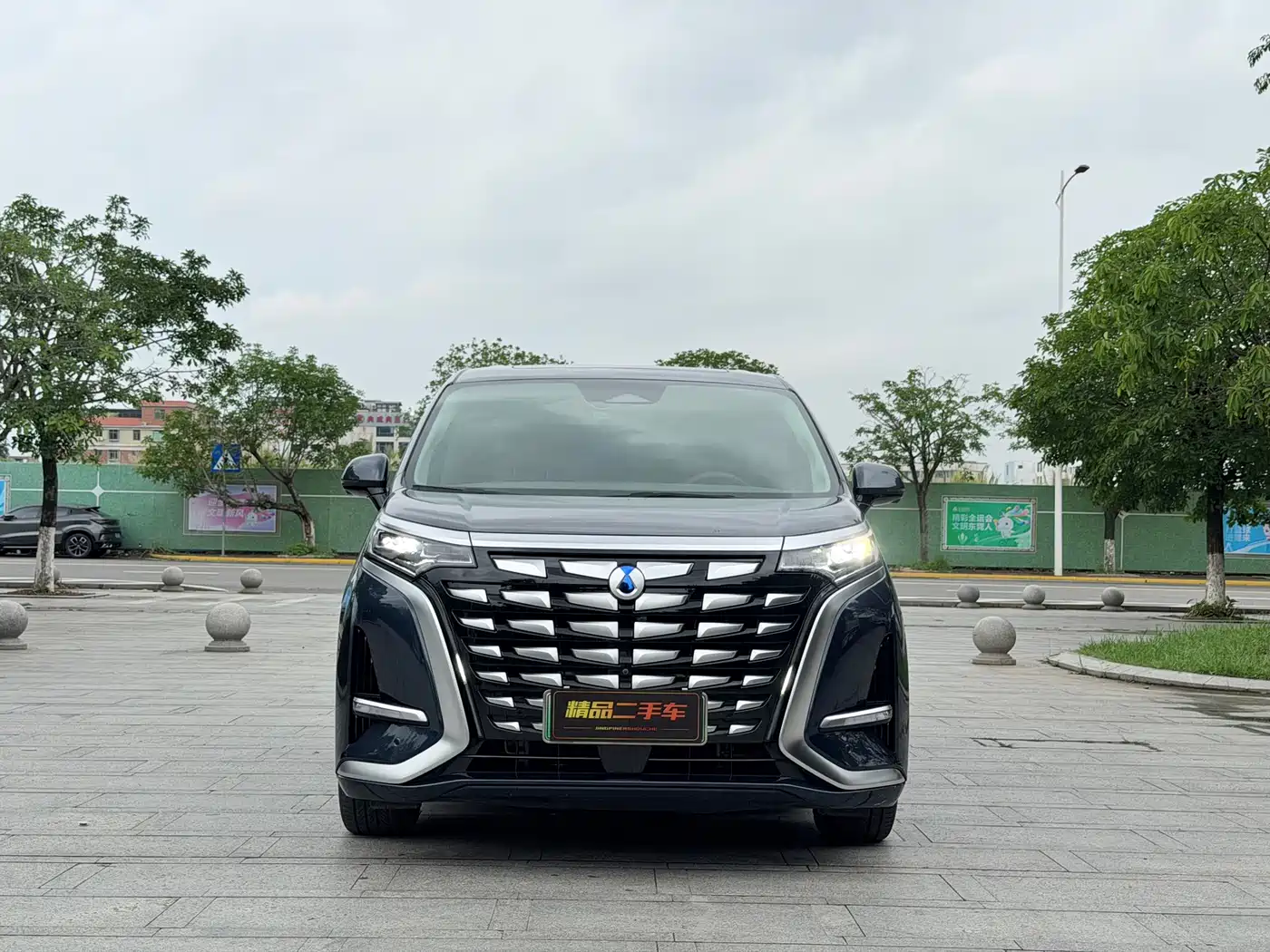 Denza D9 2022 DM-i 970 AWD Flagship фото 2