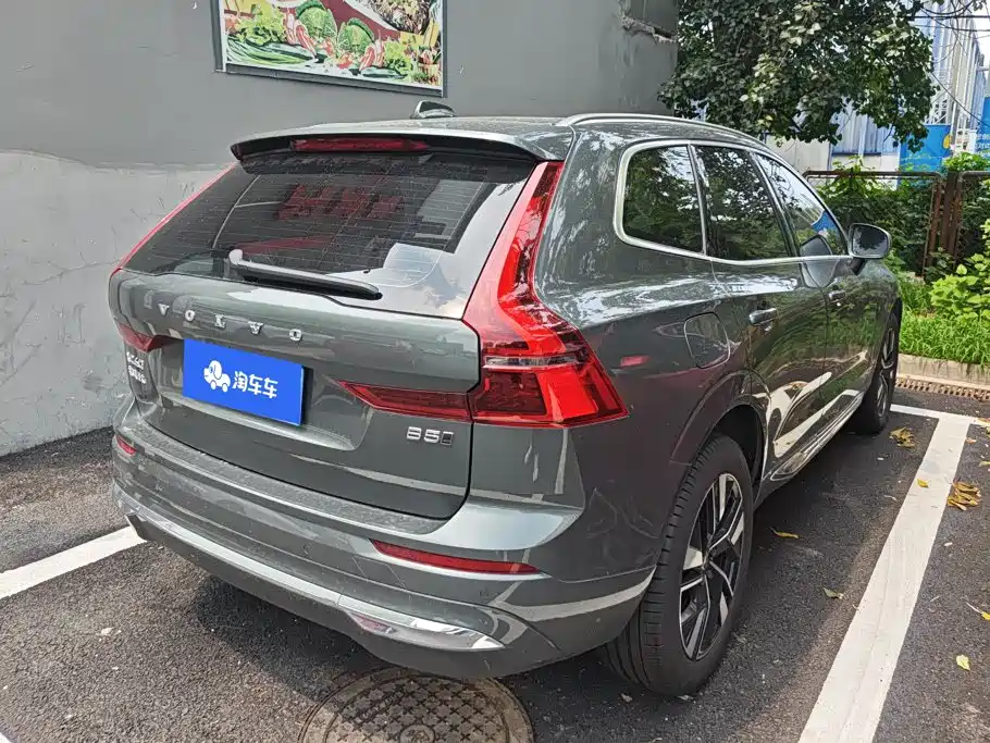 Volvo XC60 2026 2026 Model B5 AWD Premium Luxury