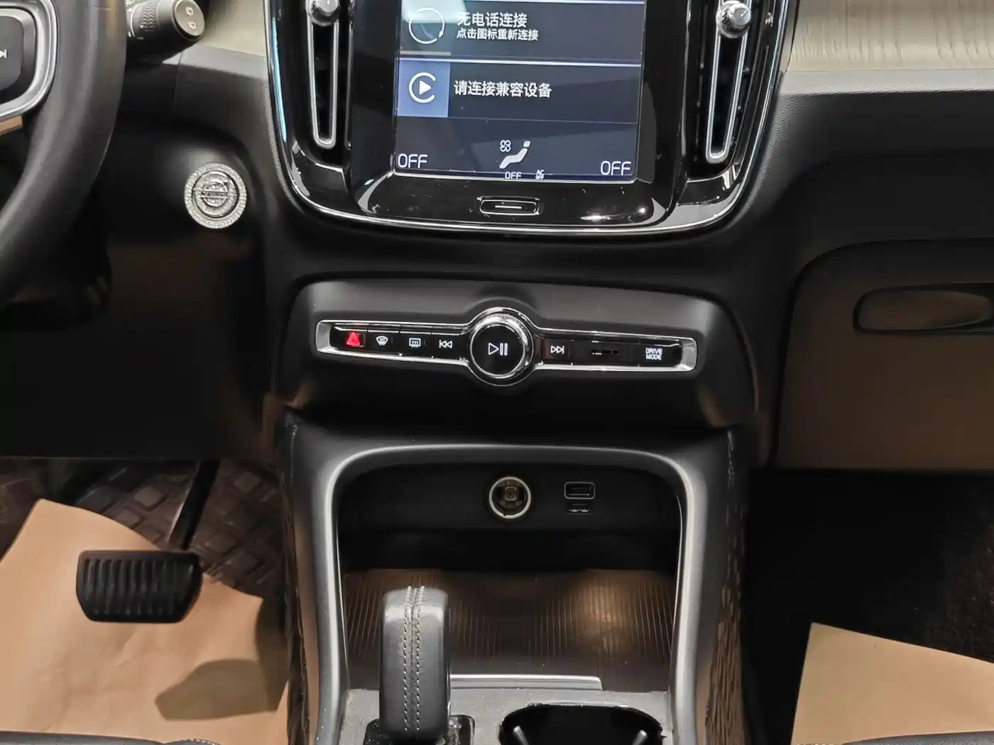 Фото 19 - Volvo XC40