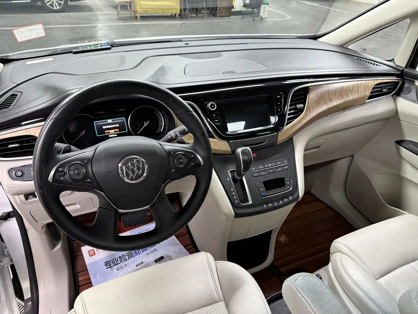 Buick GL8 2017 ES 28T Comfort Type China V фото 8