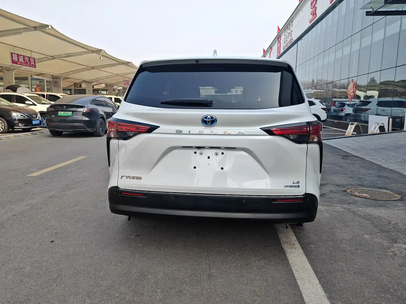 Toyota Sienna 2023 2.5L Hybrid Comfort Edition фото 22