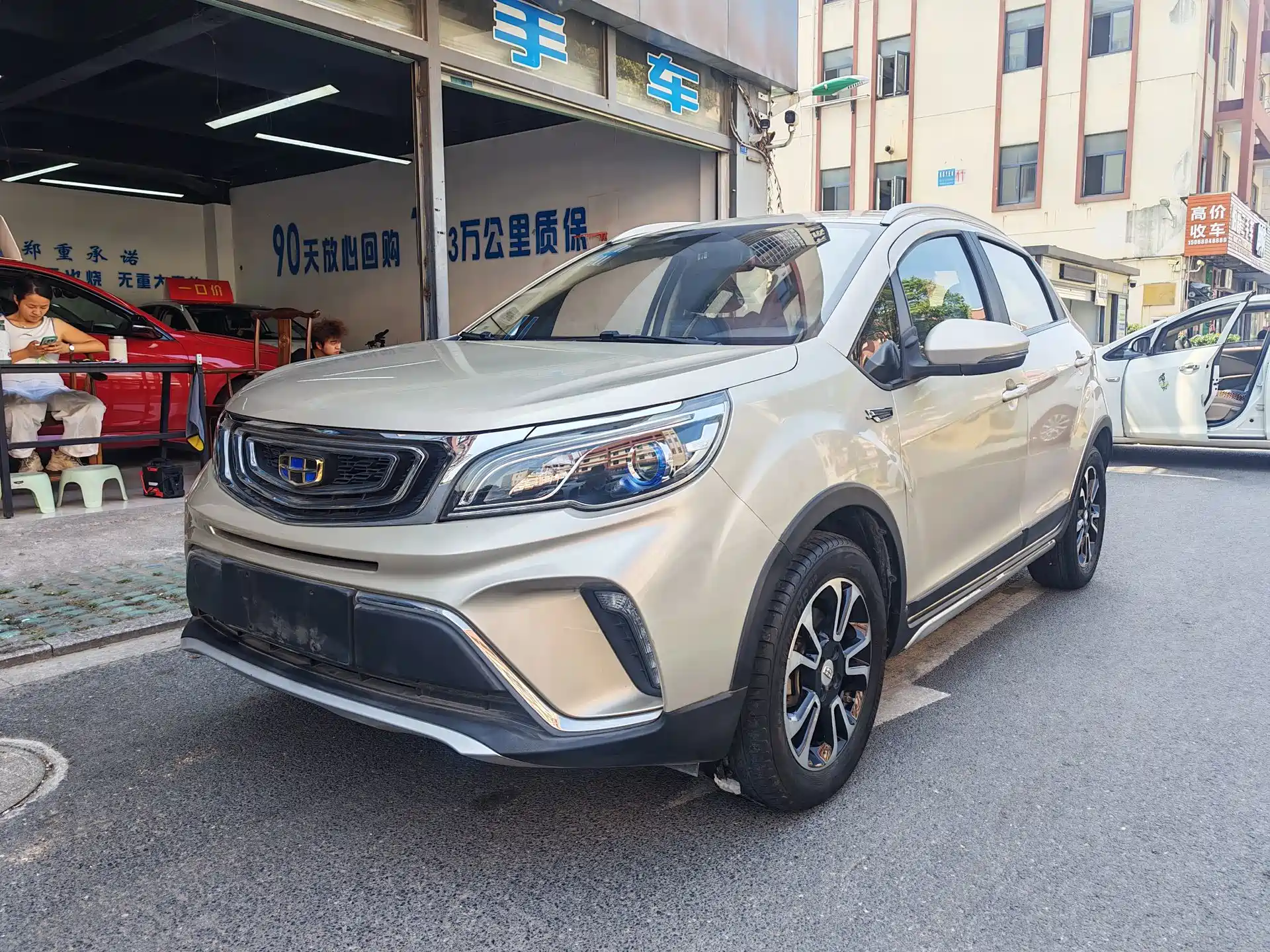Фото 1 - Geely Vision X3