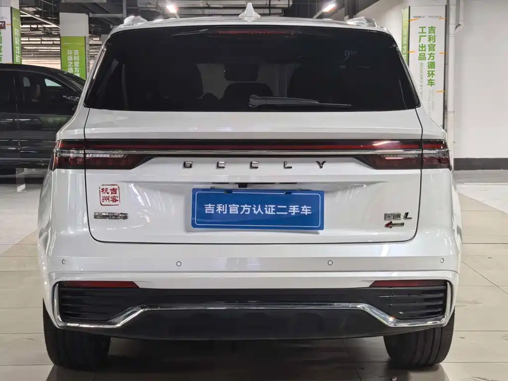 Geely Monjaro 2021 2021 2.0TD High Power AWD Flagship