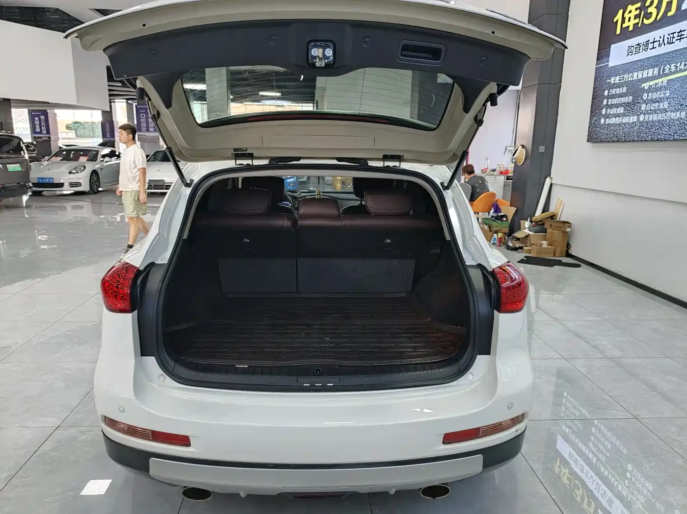Infiniti QX50 (Import) 2015 2013 2.5L 2WD Prestige