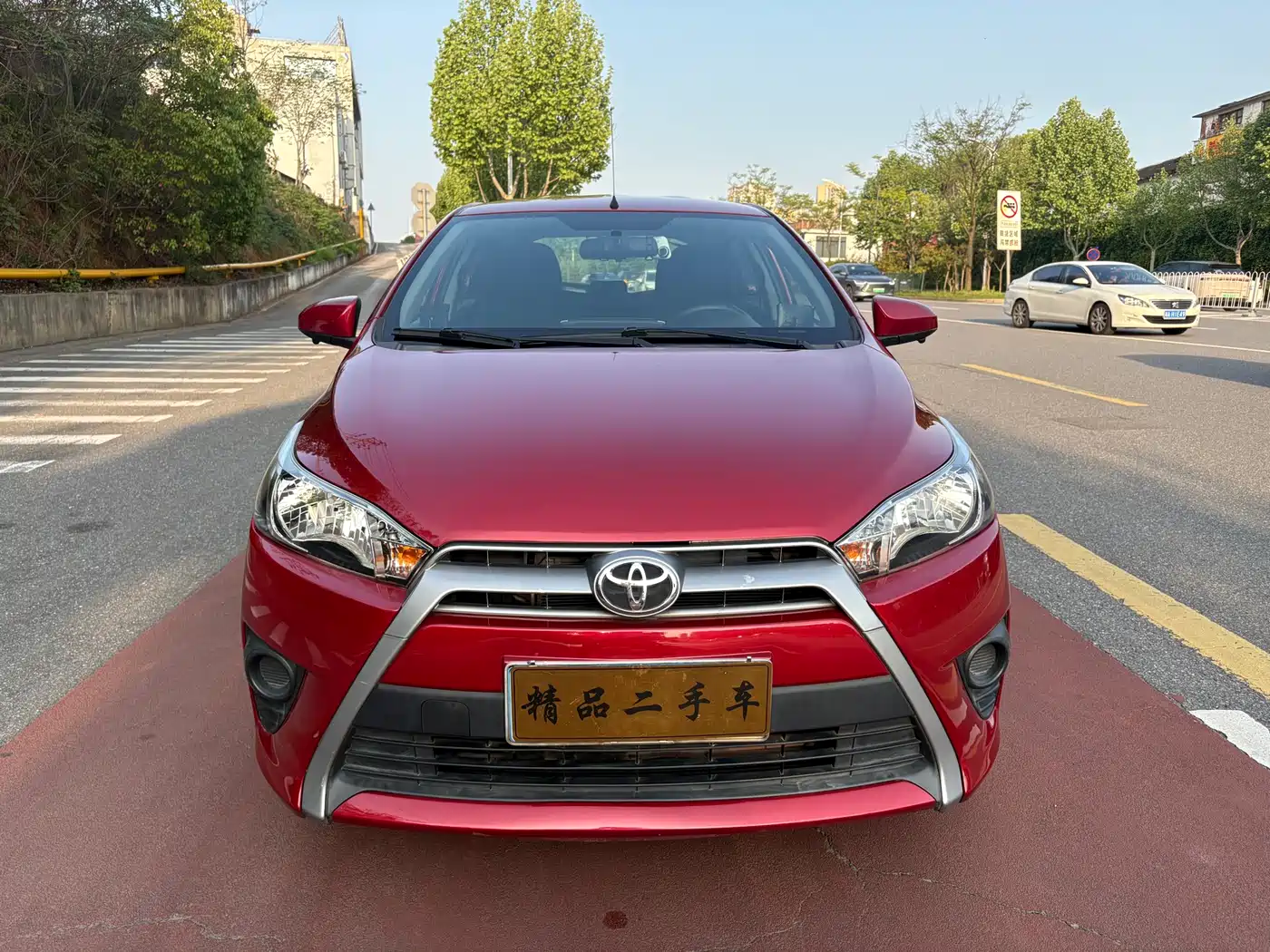 Toyota YARiS L Zhi Xuan 2015 1.5E Auto Charming Edition