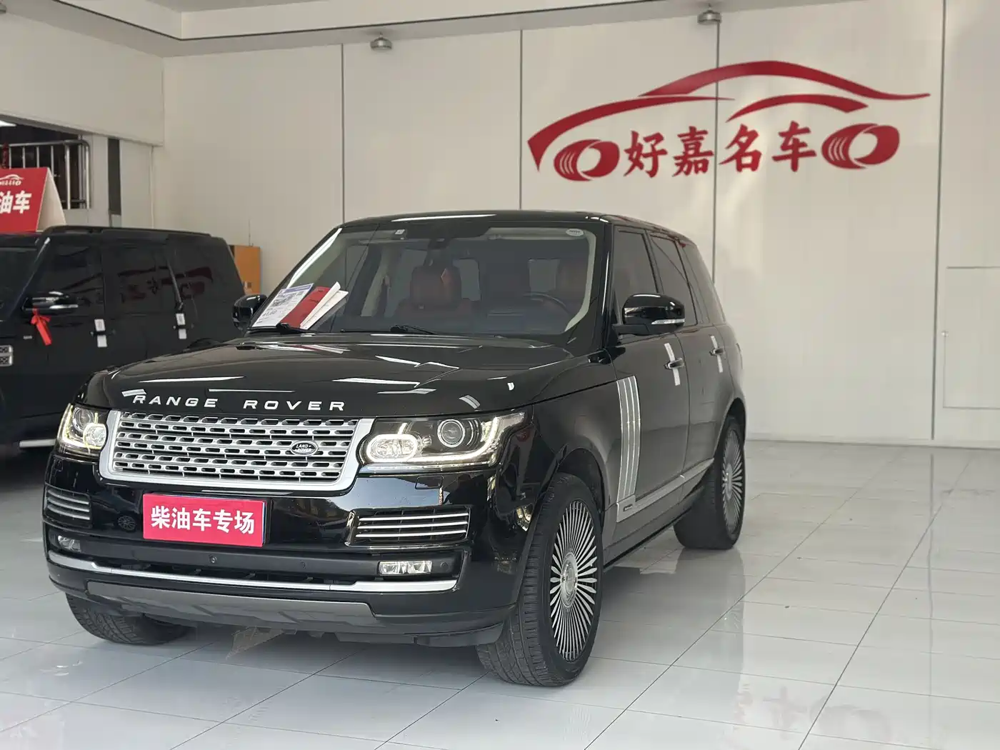 Land Rover Range Rover 2015 3.0 TDV6 Vogue