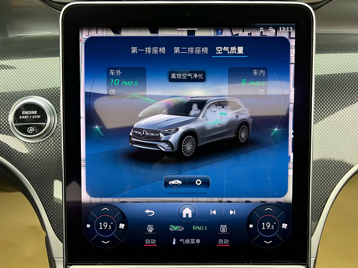 Mercedes-Benz GLC 2023 Facelift GLC 260 L 4MATIC Sport 7-Seater фото 13