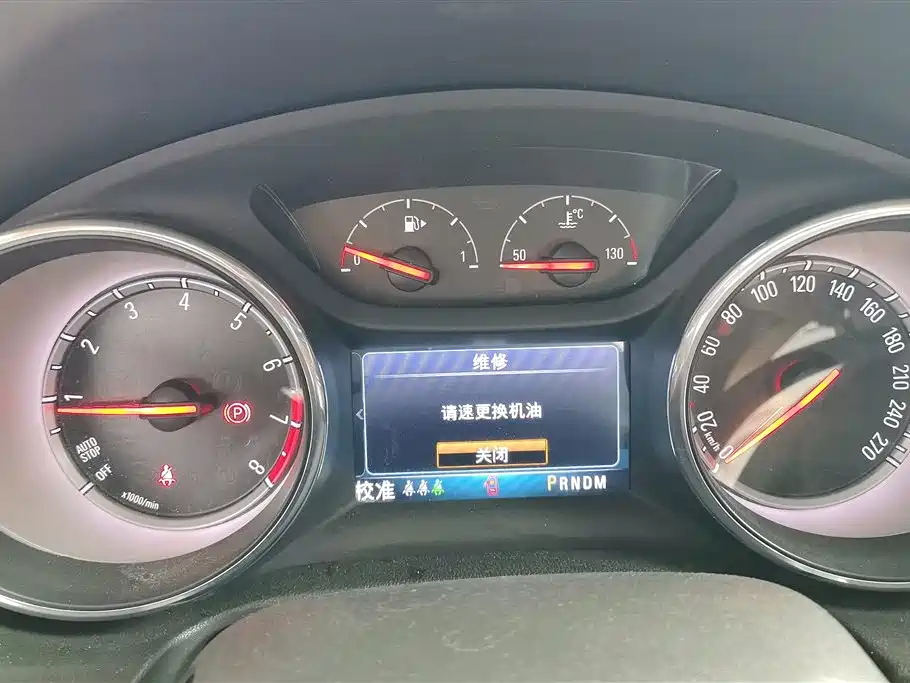 Buick Regal 2019 20T Elite China VI фото 14