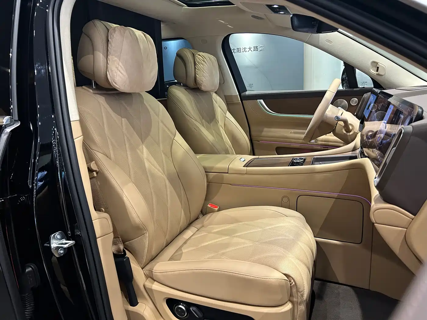 AITO Wenjie AITO M9 2025 Extended Range Ultra 52kWh 6-Seater фото 14