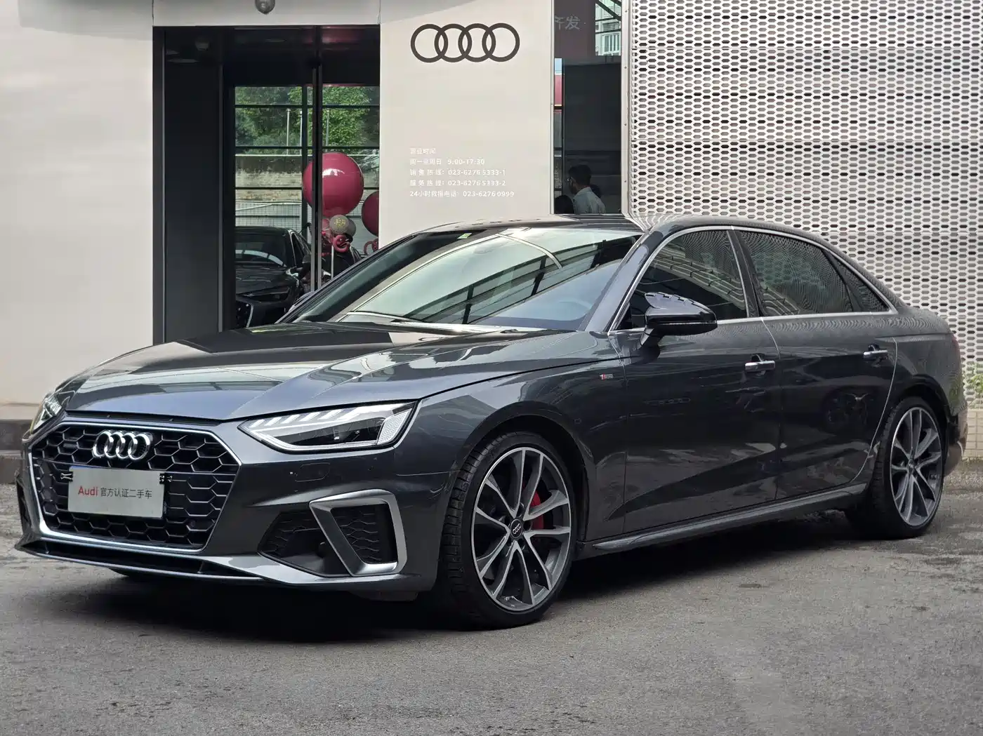 Audi A4L 2020 45 TFSI quattro Premium Dynamic