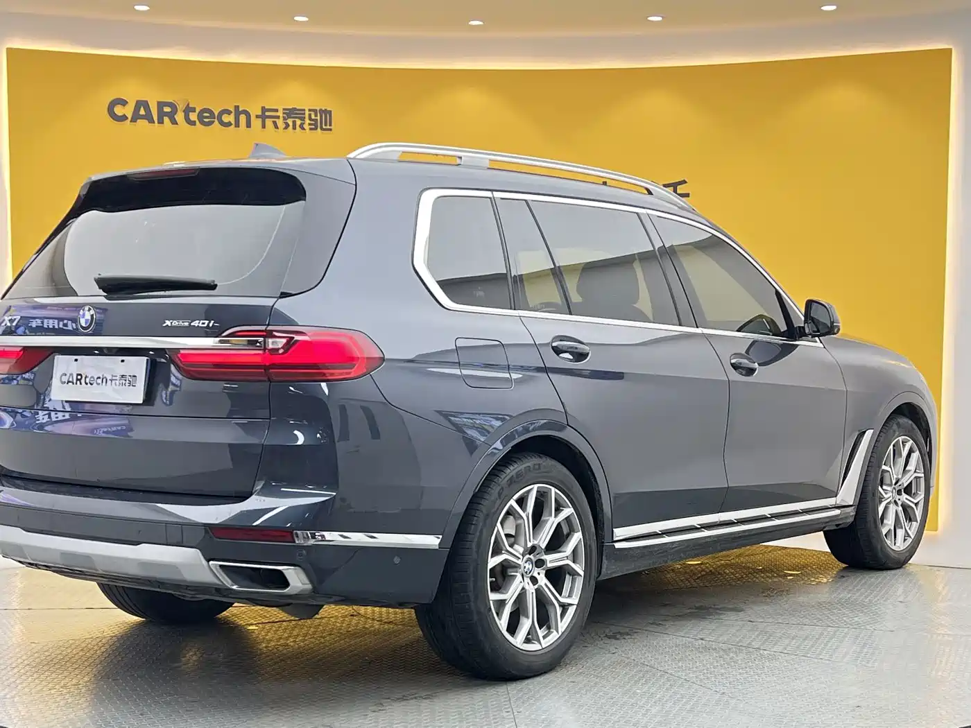 BMW X7 2019 2020 xDrive40i Leading Luxury Package