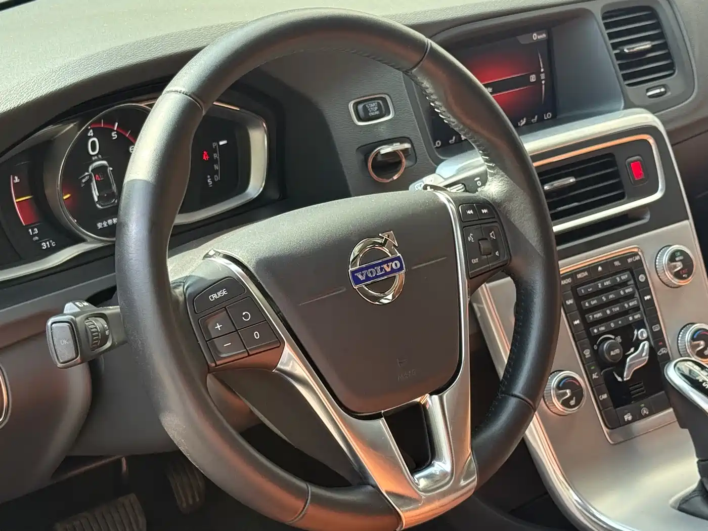 Volvo V60 2017 2017 T5 Zhi Ya Edition China V