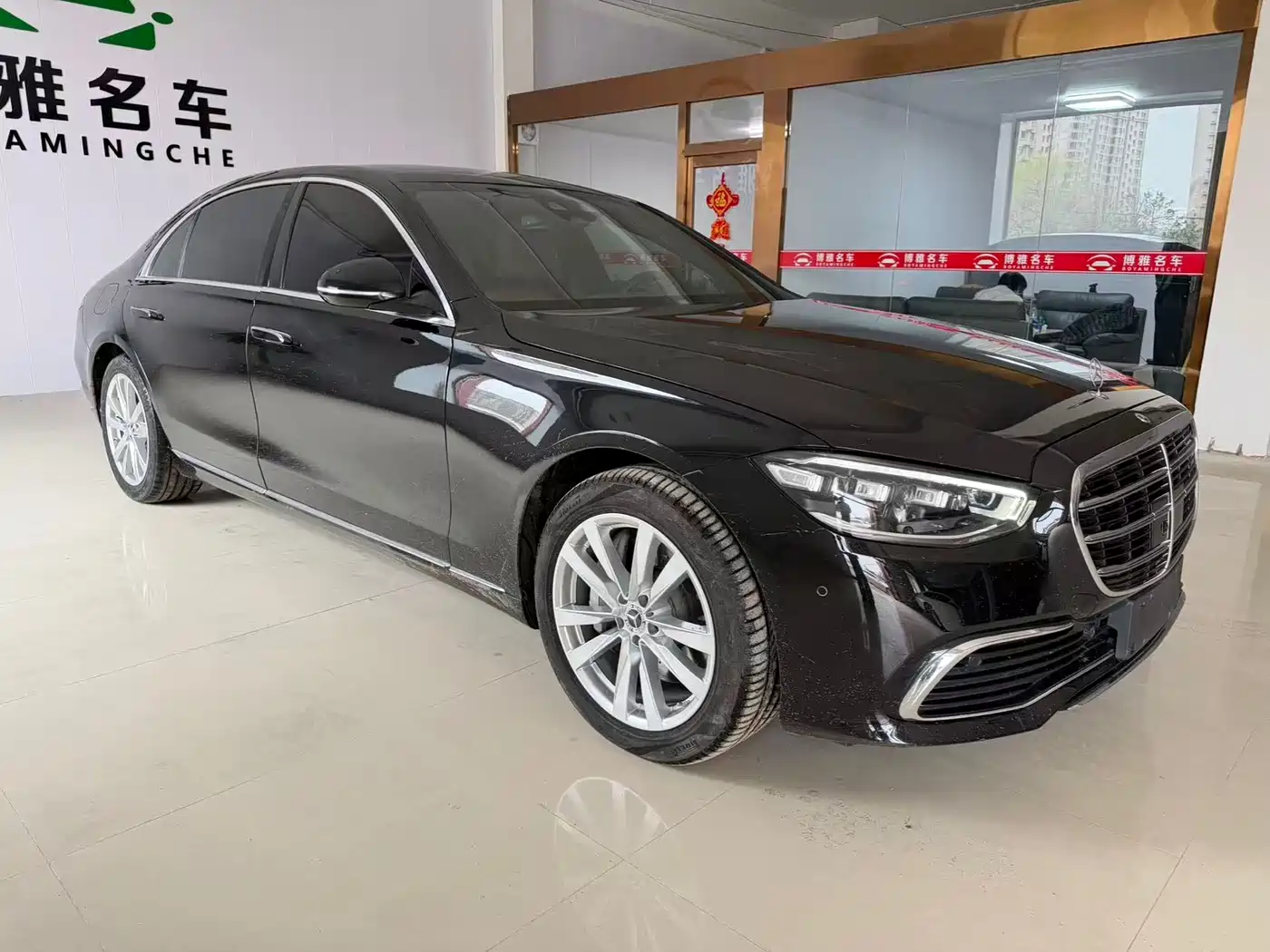 Mercedes-Benz S-Class 2025 S 400 L Business фото 2